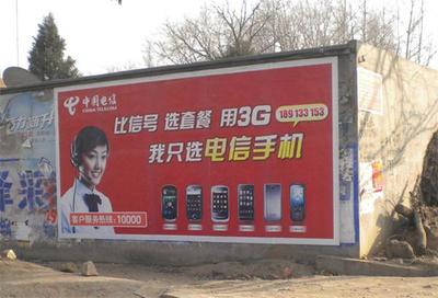广告喷绘有什么好处吗视频