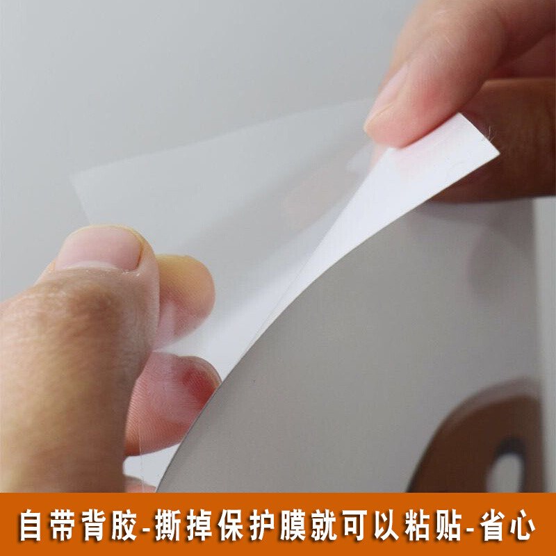 墙上喷绘用手怎么粘好