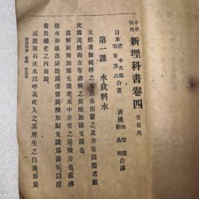 证书活版印刷哪里弄