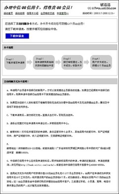 哪些是静态的产品设计方法