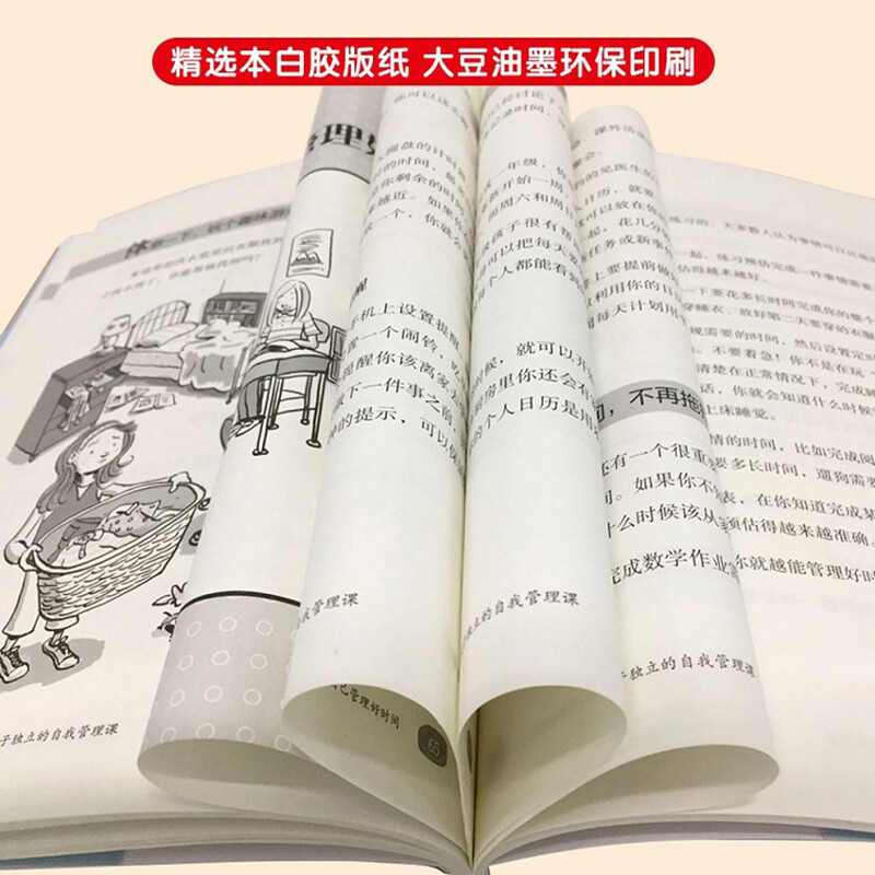 为什么有些书不再印刷出版