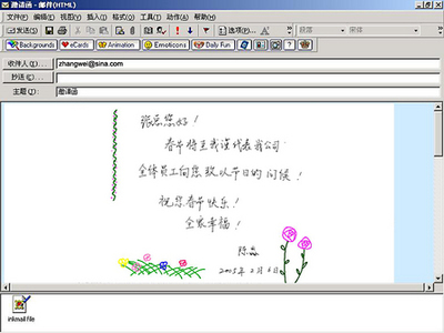 word印刷体怎么打印