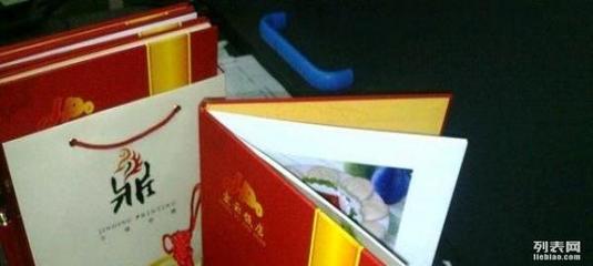 成都印刷标书有哪些