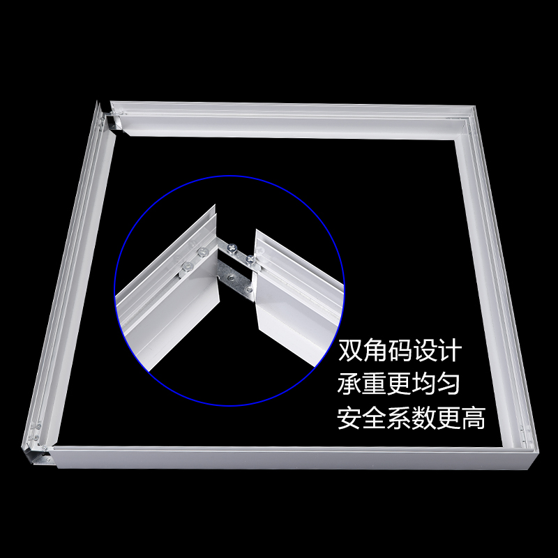 广告灯箱型材
