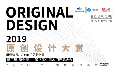 什么是价值导向型产品设计