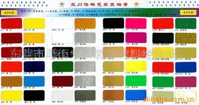 金粉银粉哪里可以印刷