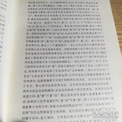 为什么有些书不再印刷出版