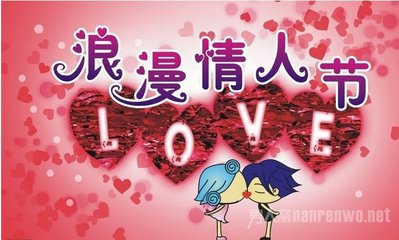 关于化妆品的广告语