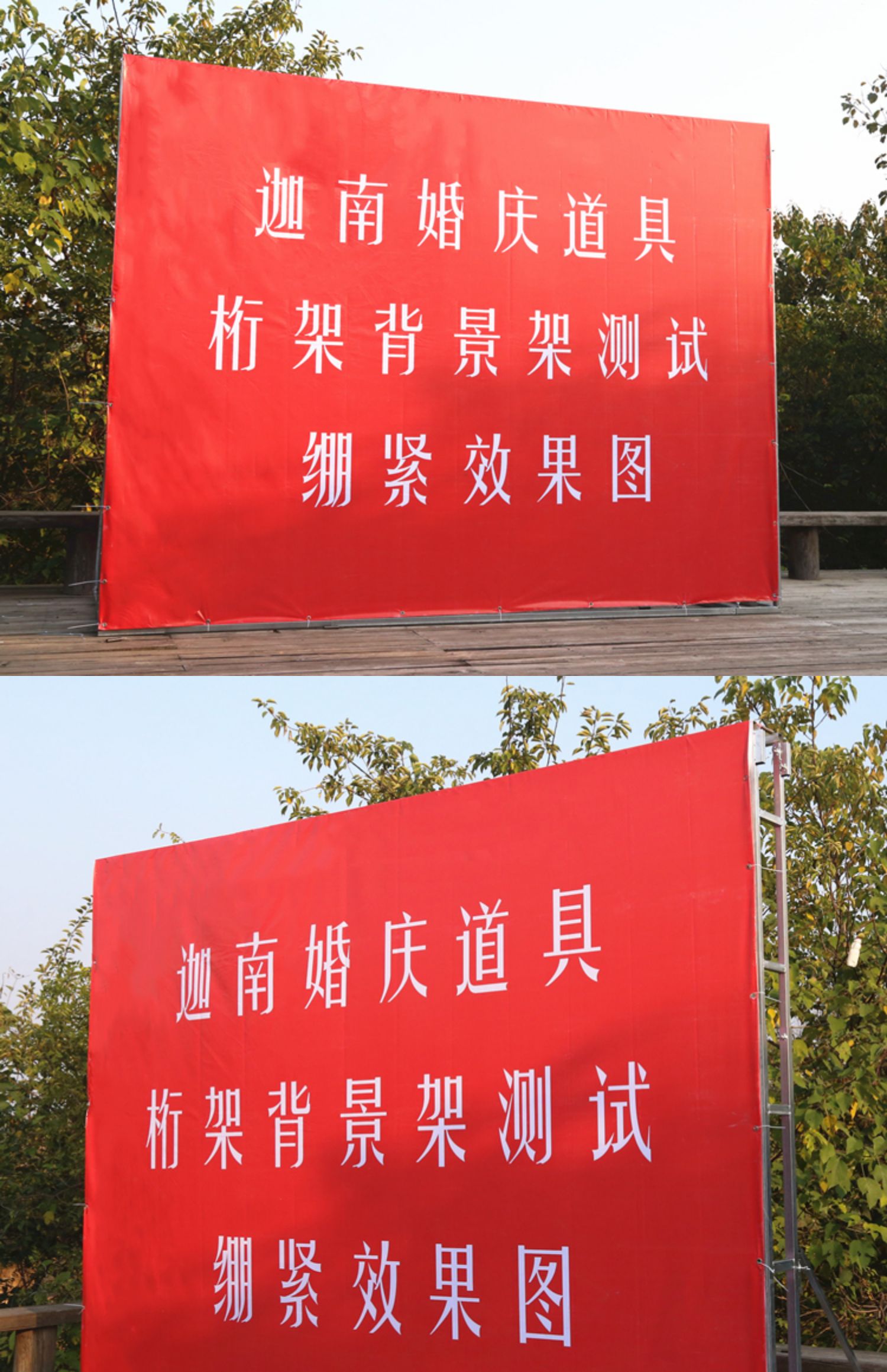 喷绘用哪些布