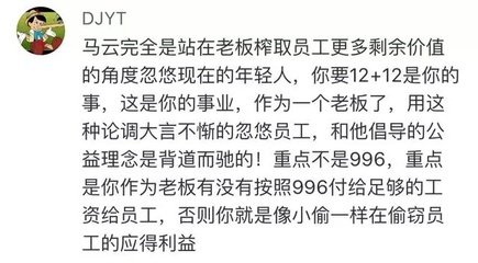印刷机墨盒怎么折