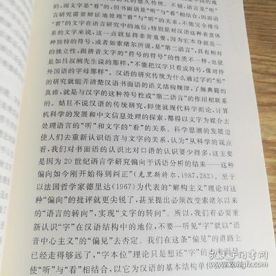 为什么有些书不再印刷出版