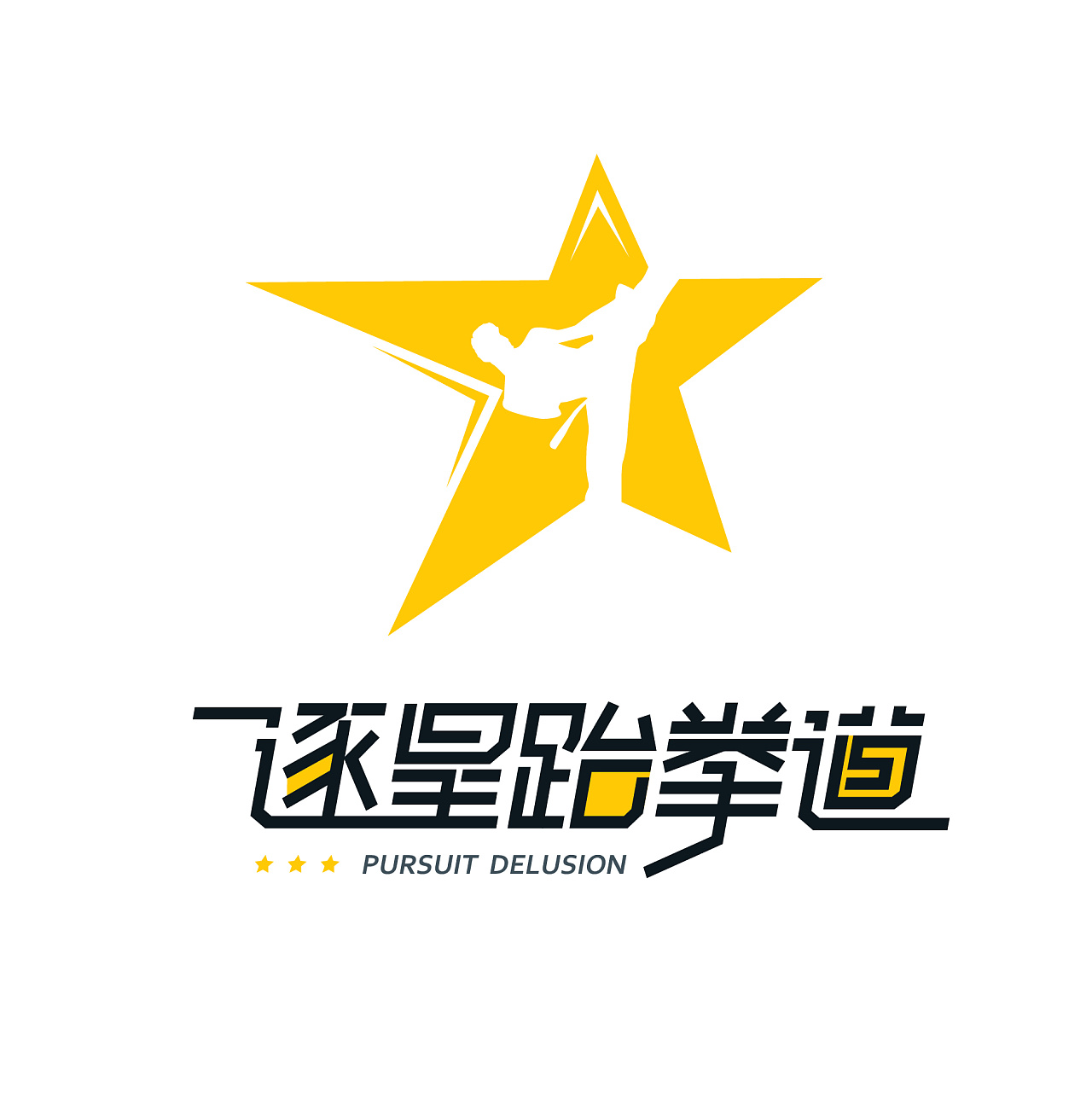 辅导班logo设计