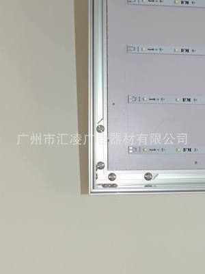 广告灯箱型材