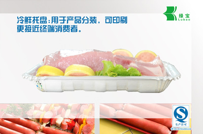 印刷后怎么分装图片纸张