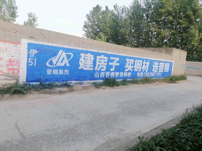 喷绘用哪些布