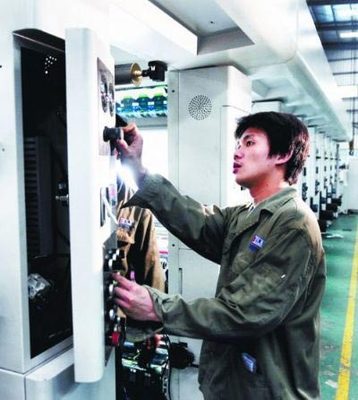 中山松德印刷机械有限公司