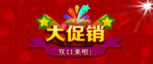 关于化妆品的广告语