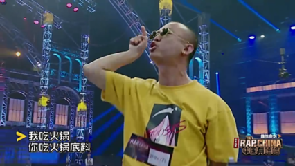 中国有嘻哈的广告曲