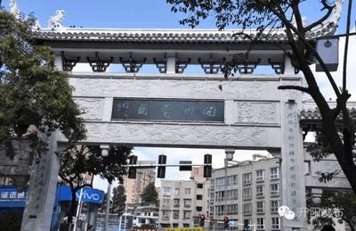 开州印刷厂怎么样视频