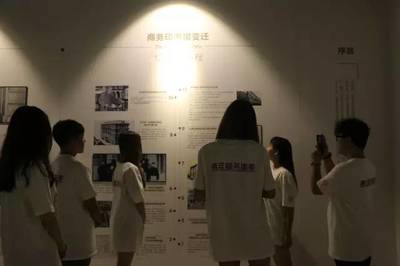 什么是红色印刷史