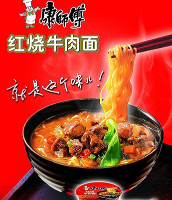 不粘锅广告词