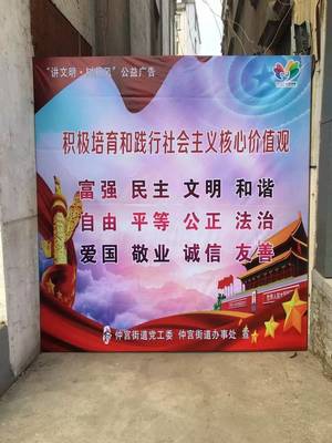 喷绘用哪些布