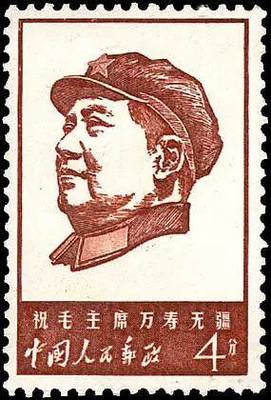 什么是红色印刷史