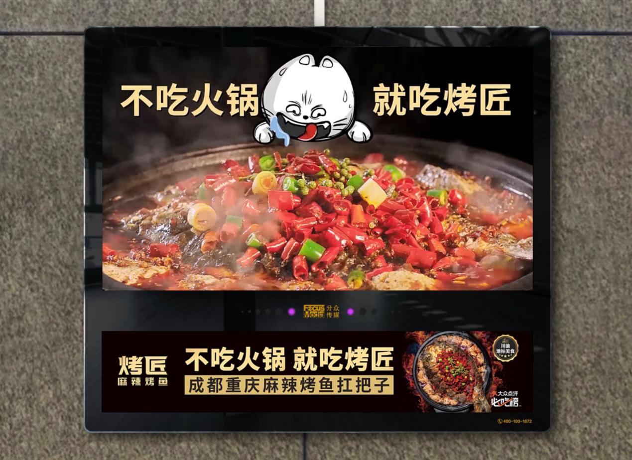 不粘锅广告词