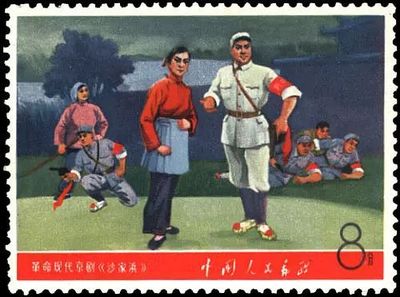 什么是红色印刷史