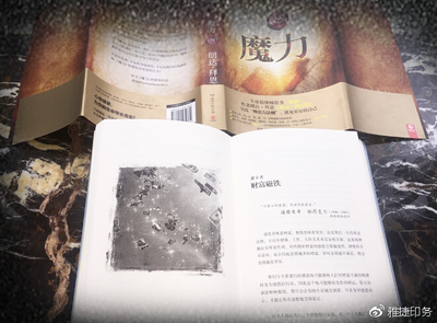 为什么有些书不再印刷出版