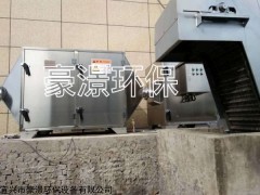 java程度设计实用教程