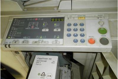 宿迁数码印刷机哪里买