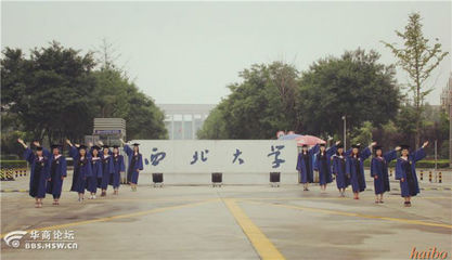 中国传媒大学摄影研究生