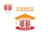 辅导班logo设计