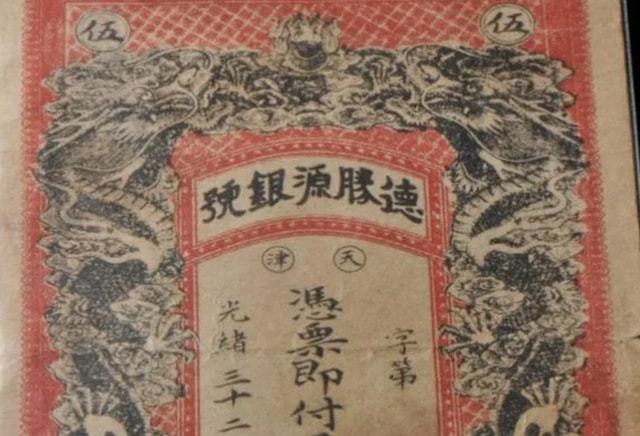什么是红色印刷史