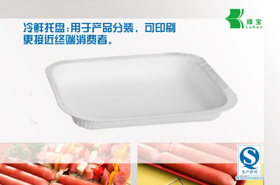 印刷后怎么分装图片纸张