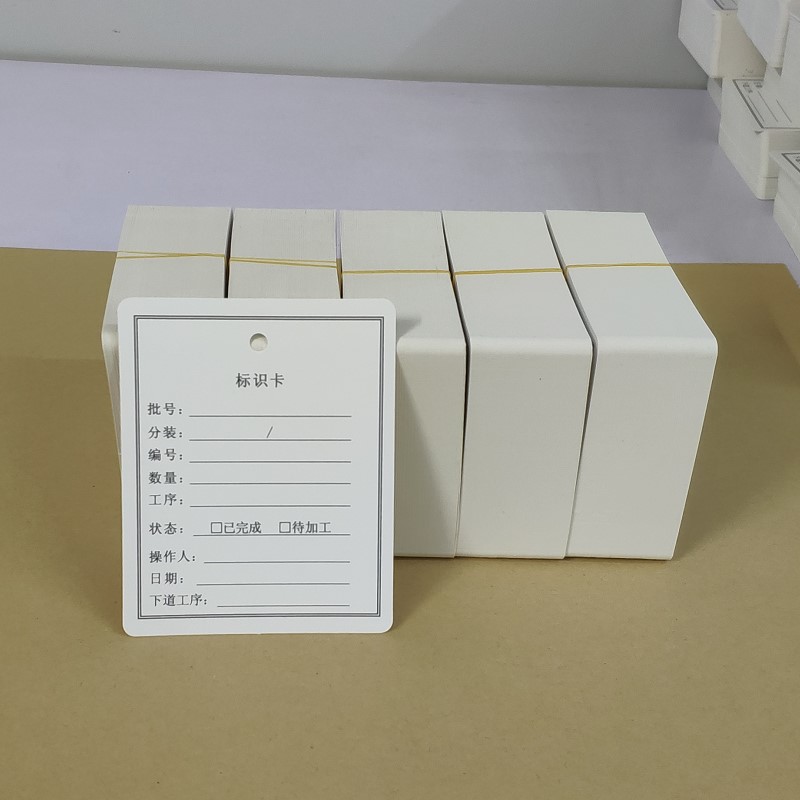 印刷后怎么分装图片纸张