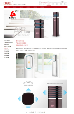 什么是价值导向型产品设计