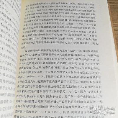 为什么有些书不再印刷出版