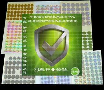 连云港活动海报印刷多少钱
