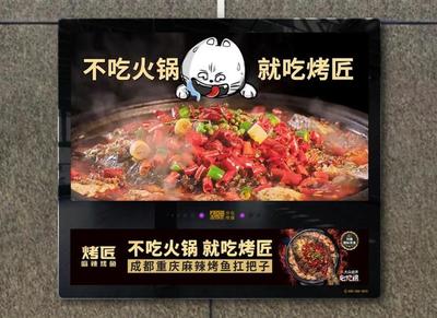 不粘锅广告词
