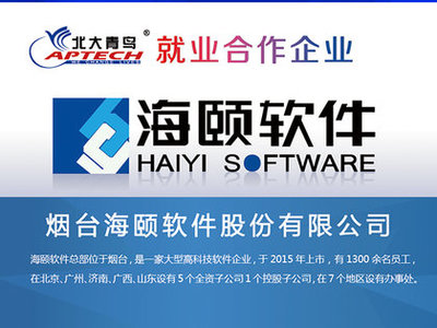 平面印刷用什么软件下载