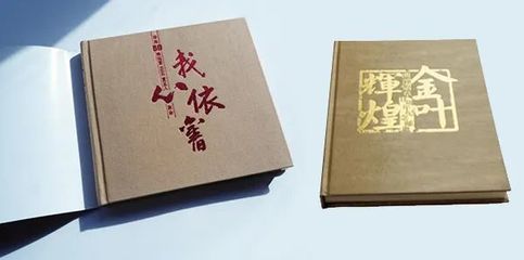 金粉银粉哪里可以印刷