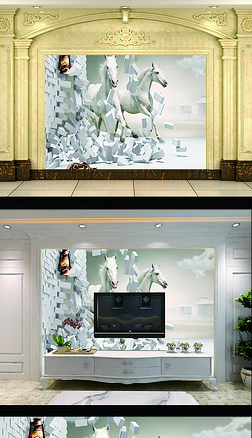3d墙面设计如何做
