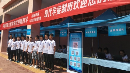 印刷学徒怎么做好