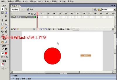 flash9下载