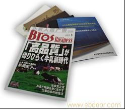 在线期刊和印刷期刊哪个好