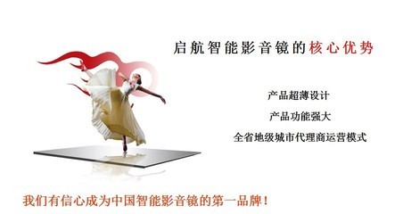 化妆镜产品设计价格多少
