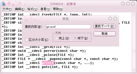 c语言界面设计