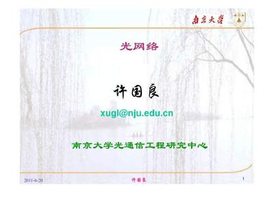纸箱图案印刷色差要求多少